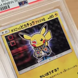 Pokemon Pretend Boss Pikachu Team Plasma #195 PSA 9 Mint JPN SM Promo 2018 - Image 4