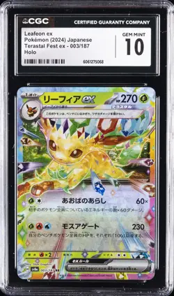 2024 POKEMON JPN TERASTAL FEST EX HOLO #003/187 LEAFEON EX CGC 10 GEM MINT - Image 1