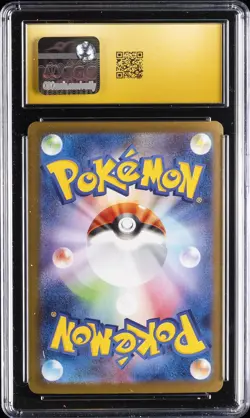 2025 POKEMON JAPANESE MEGA SYMPHONIA - HOLO MEGA LATIAS EX CGC 10 PRISTINE - Image 2