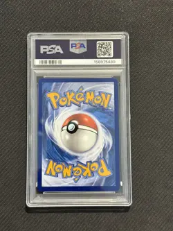 PSA 9 Oricorio ex #024 Ultra-Premium Collection Promo Pokemon MEP 2025 MINT - Image 2