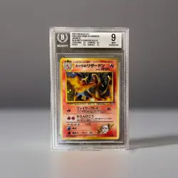 Pokemon BGS 9 Blaine's Charizard Gym Challenge 2 Japanese - Image 1