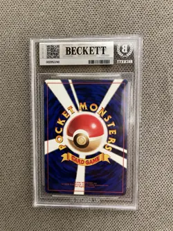 Pokemon BGS 9 Blaine's Charizard Gym Challenge 2 Japanese - Image 3