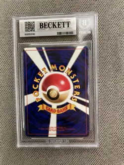 Pokemon BGS 9 Blaine's Charizard Gym Challenge 2 Japanese - Image 4