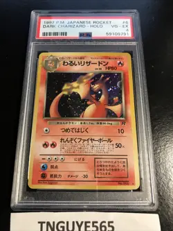1997 Pokemon Japanese Rocket Gang 006 Dark Charizard Holo Team 6 PSA 4 - Image 2
