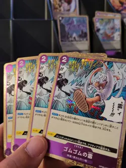 4x Gum-Gum Lightning UC OP09-077 PRB-02 [Foil] THE BEST vol.2 One Piece Japanese - Image 1