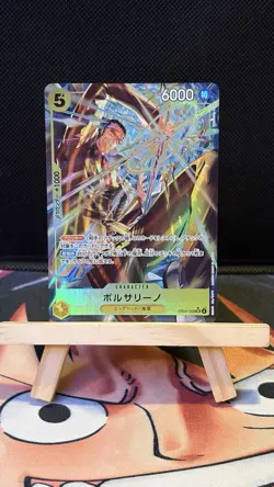 One Piece Borsalino Kizaru Alt Art EB04-058 SR Egghead Crisis JP NM - Image 1