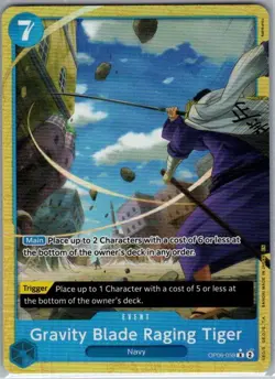 Gravity Blade Raging Tiger (Alternate Art) OP06-058 English PRB02 - One Piece NM - Image 1