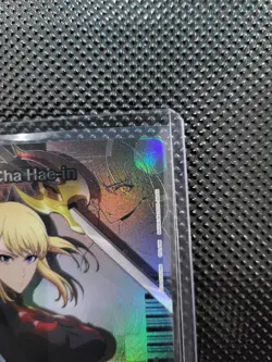 Bandai Union Arena Solo Leveling Cha Hae-in SR Foil 4000BP 4C - Image 3