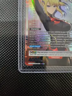 Bandai Union Arena Solo Leveling Cha Hae-in SR Foil 4000BP 4C - Image 5