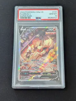 Flareon 137/132 - PSA 10 - Graded Chinese Pokemon Card - Image 1