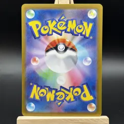 Pokemon Card Pawmot 085/078 Violet ex Art Rare Japanese Near Mint - Image 4