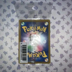 Pokemon Japanese Illustration Contest 2022 Promo 337/S-P 338/S-P 339/S-P Pack - Image 2