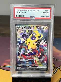 PSA 10 Pikachu ex 001/030 Yokohama Promo 2023 Pokemon World Championships - US - Image 1