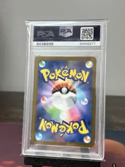 PSA 10 Pikachu ex 001/030 Yokohama Promo 2023 Pokemon World Championships - US - Image 4