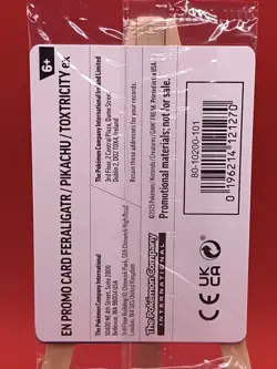 💫Brand New - Pokemon Illustration Contest Promo Cards x3 - Sealed - Image 4