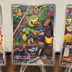 Series 2 First Partner Illustration Grookey, Scorbunny, Sobble Pokemon! In Hand! - Image 3