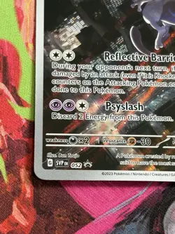 Pokemon Scarlet & Violet Promos #052 Mewtwo Full Art Holo - See Photos - Image 4
