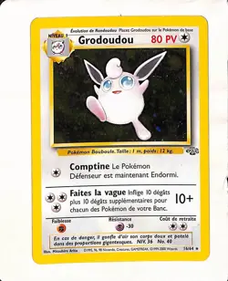 [French] Pokemon TCG Wigglytuff Jungle 16/64 Holo Unlimited Rare [French] LP - Image 1