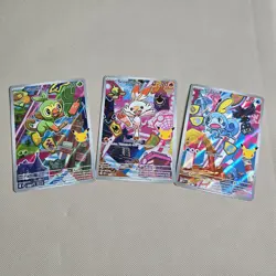 Pokemon TCG: First Partner Illustration Collection Series 2 - GALAR GEN 8 promo - Image 1