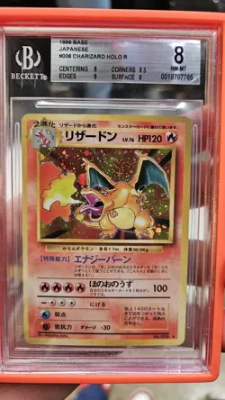 Pokemon TCG Base Set Charizard Holo #006 Japanese BGS 8 NM-MT - Image 1
