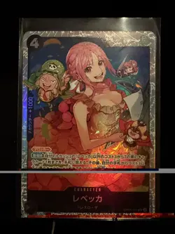 Japanese One Piece CCG Rebecca PRB-02 SR Foil OP05-091 NM - Image 1