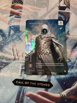 Mysteron Veilguard Rare Formless Foil Wonders Of The First Call Of The Stones - Image 1