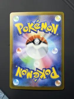 (NM) Gardevoir ex SAR 101/078 SV1S Scarlet ex - Pokemon Card Japanese - Image 2