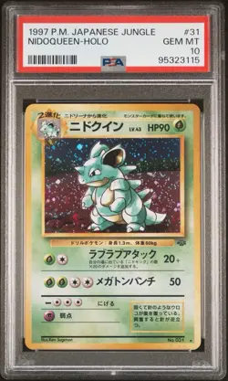 1997 POKEMON JAPANESE JUNGLE #31 NIDOQUEEN-HOLO PSA 10 - Image 1