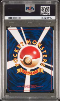 1997 POKEMON JAPANESE JUNGLE #31 NIDOQUEEN-HOLO PSA 10 - Image 2