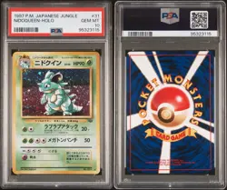 1997 POKEMON JAPANESE JUNGLE #31 NIDOQUEEN-HOLO PSA 10 - Image 3