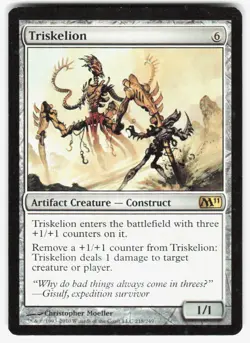 Triskelion R Magic 2011 (M11) 218 NM - Image 1