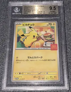 Pokemon - Pikachu - BGS 9.5 - 2025 McDonalds Promo - Burgerchu - JP - Graded... - Image 1