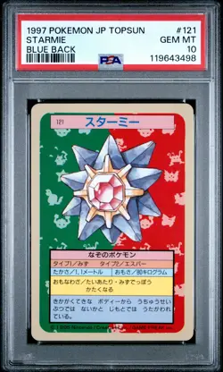 1997 POKEMON JAPANESE TOPSUN BLUE BACK #121 STARMIE PSA 10 - Image 1