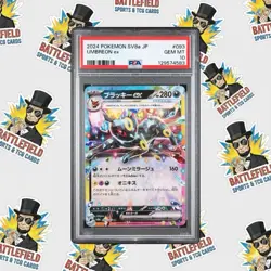 POKEMON TCG Umbreon PSA 10 ex RR 093/187 SV8a Terastal Fest EX Japanese - Image 1