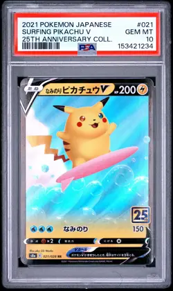 2021 POKEMON JAPANESE 25TH ANNIVERSARY COLLECTION #021 SURFING PIKACHU V PSA 10 - Image 1