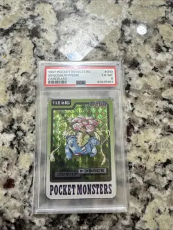 PSA 6 Venusaur Holo Vending Series 1997 Pocket Monsters Carddass Prism Japanese - Image 1
