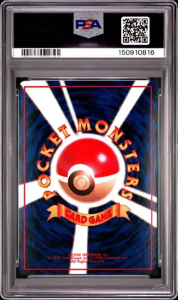1998 Pokemon Japanese Vending #92 Gastly Series Iii PSA 10 - Image 2