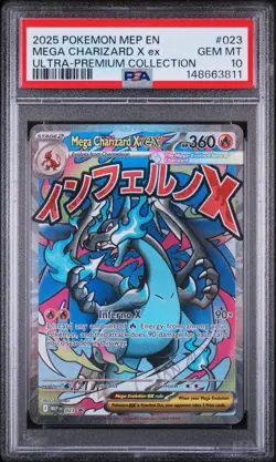 2025 Pokemon MEP EN UPC #023 Mega Charizard X ex PSA 10 GEM MINT - Image 1