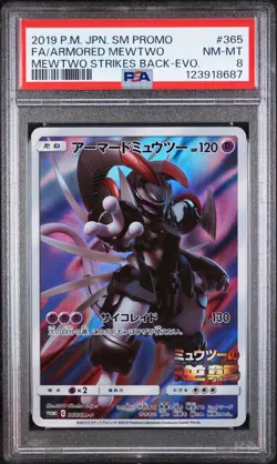 2019 Pokemon Japanese Promo Armored Mewtwo 365/SM-P PSA 8 - Image 1