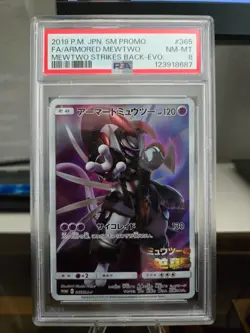 2019 Pokemon Japanese Promo Armored Mewtwo 365/SM-P PSA 8 - Image 3