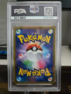 2019 Pokemon Japanese Promo Armored Mewtwo 365/SM-P PSA 8 - Image 4