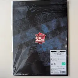 Yu-Gi-Oh 25th Anniversary Blue-Eyes White Dragon Ukiyoe Stamp Set Japan Limited - Image 3
