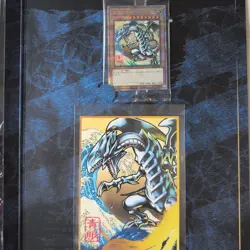 Yu-Gi-Oh 25th Anniversary Blue-Eyes White Dragon Ukiyoe Stamp Set Japan Limited - Image 5