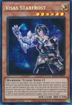 Visas Starfrost - MP23-EN064 - Prismatic Secret Rare - 1st Edition - Lightly Pla - Image 1