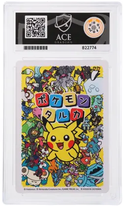ACE 10 Froakie 2025 Pokemon Taruka Japanese Graded Card - Image 2