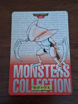 Pokemon Carddass Card Kabutops No.141 Bandai Pocket Monsters Red ver. 1996 - Image 1