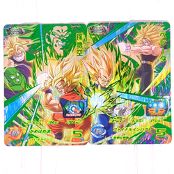 UGM7-BCP1 UGM7-BCP2 Son Goku Vegeta Super Dragon Ball Heroes Trading Card CP LP - Image 1