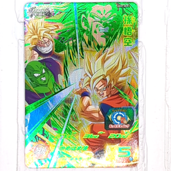 UGM7-BCP1 UGM7-BCP2 Son Goku Vegeta Super Dragon Ball Heroes Trading Card CP LP - Image 3