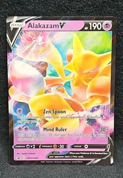 Alakazam V SWSH083 SWSH: Sword & Shield Promo Cards Holo - Image 1