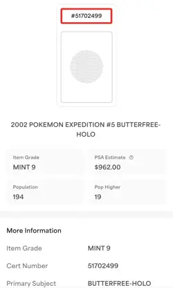 2002 POKEMON EXPEDITION #5 BUTTERFREE-HOLO PSA 9 - Image 2